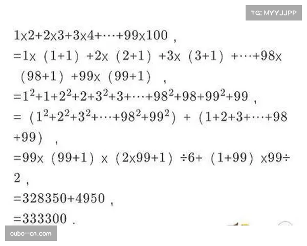水晶宫采用3-4-2-1阵型 格拉斯纳战术体系初见成效 水晶宫采用3-4-2-1阵型 格拉斯纳战术体系初见成效
